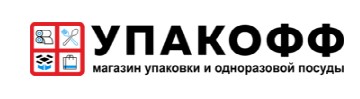 Упакофф Магнитогорск - упаковка и одноразовая посуда в Магнитогорске